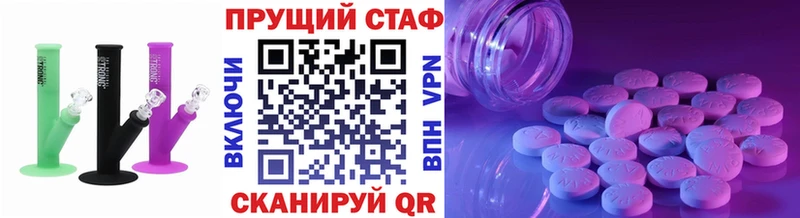Наркошоп Куса Alpha PVP  КЕТАМИН  МДМА  Каннабис  АМФЕТАМИН 