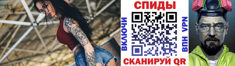 Амфетамин VHQ  Куса 