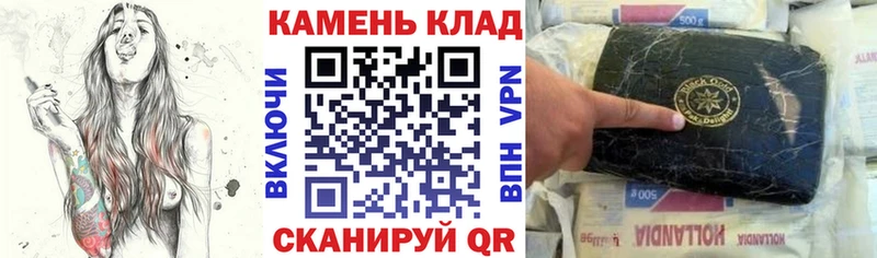 Гашиш Premium Куса