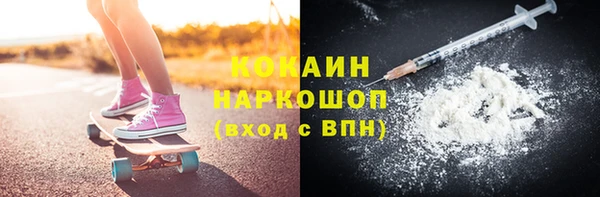 СК Баксан