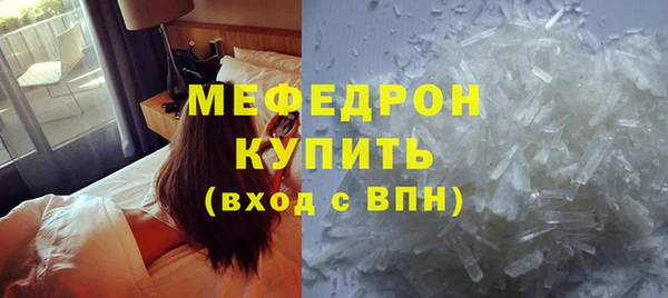 круглые Балабаново