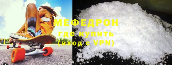 круглые Балабаново