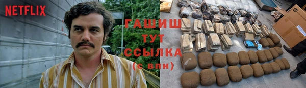круглые Балабаново