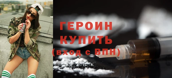СК Баксан