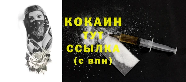 круглые Балабаново