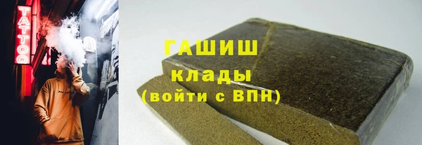 СК Баксан