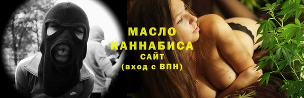 СК Баксан