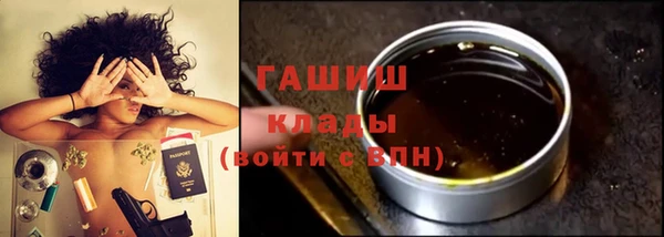 СК Баксан