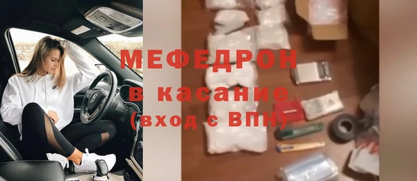 круглые Балабаново