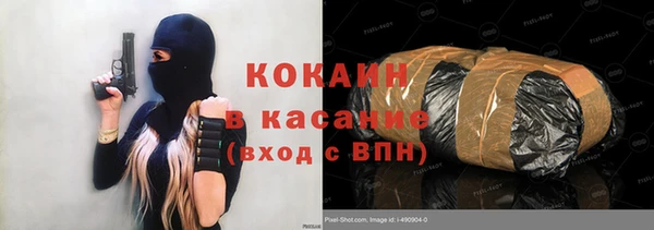 СК Баксан