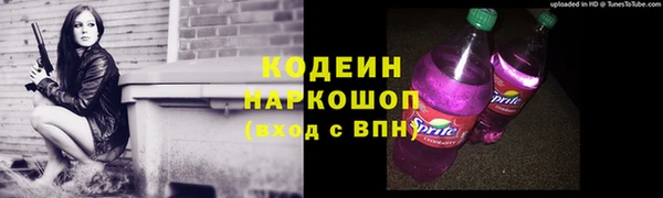 круглые Балабаново