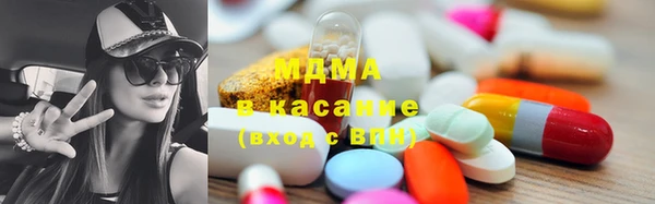 трава Балахна