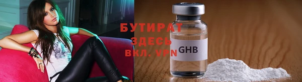 СК Баксан