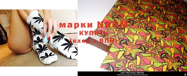 круглые Балабаново