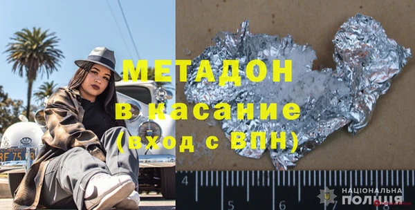 СК Баксан
