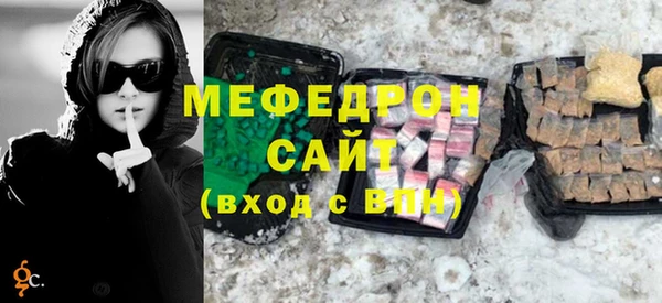 круглые Балабаново