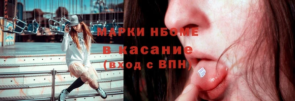 СК Баксан