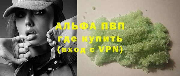 круглые Балабаново