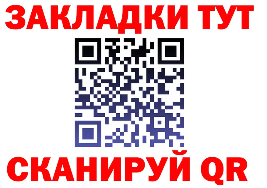 АМФ VHQ ТОР это omg Куса