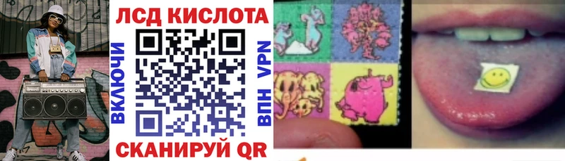 купить закладку  Куса  Марки NBOMe 1,5мг 