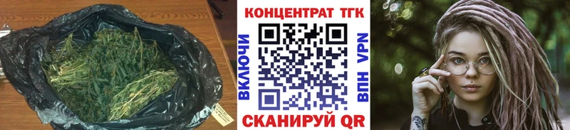 как найти закладки  Куса  Дистиллят ТГК гашишное масло 